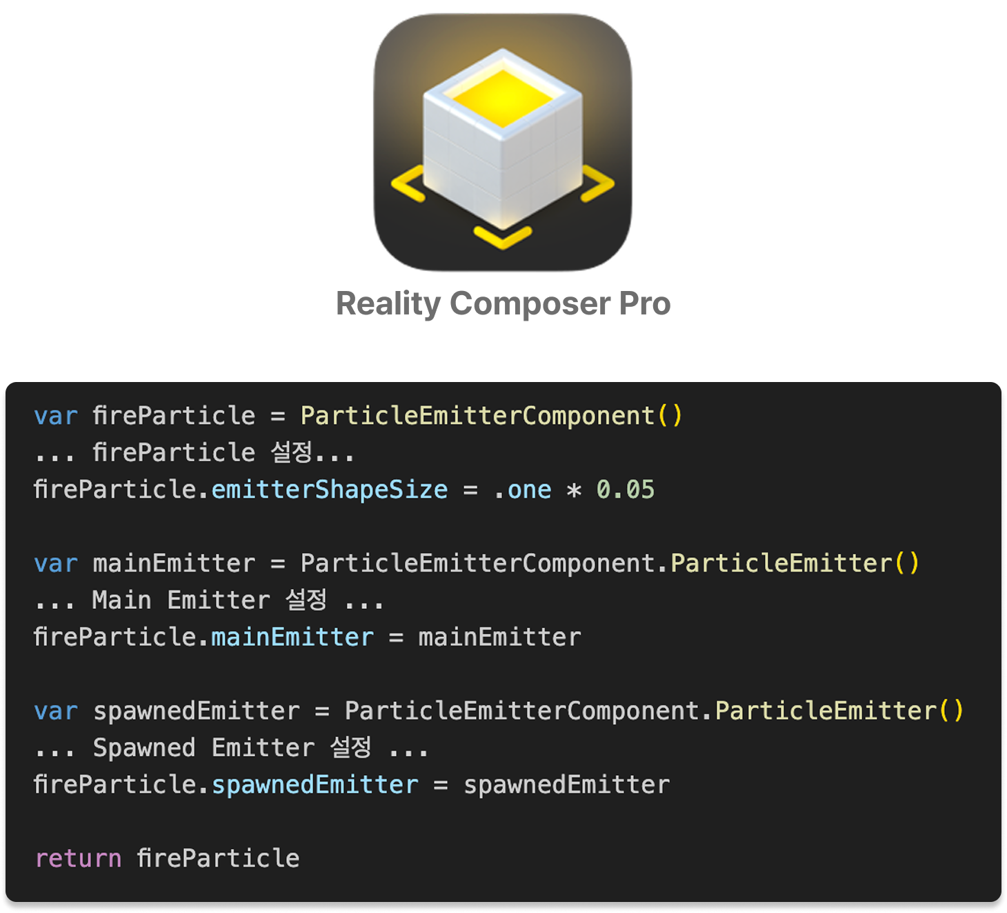Reality Composer Pro